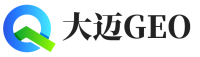 大安市大迈GEO